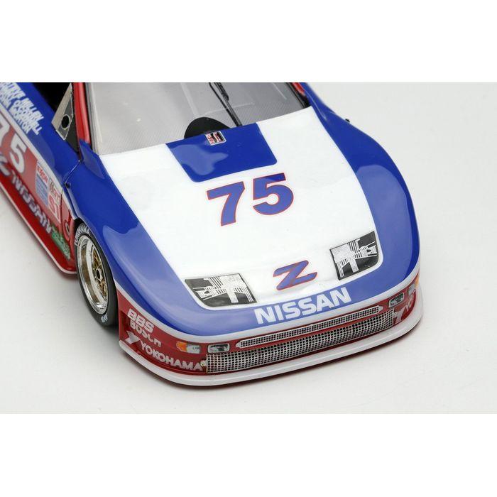 VISION 1/43 Nissan 300ZX IMSA GTS Daytona 24h 1995 No.75 メイク