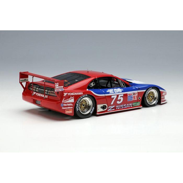 VISION 1/43 Nissan 300ZX IMSA GTS Daytona 24h 1995 No.75 メイクアップ VM305の画像
