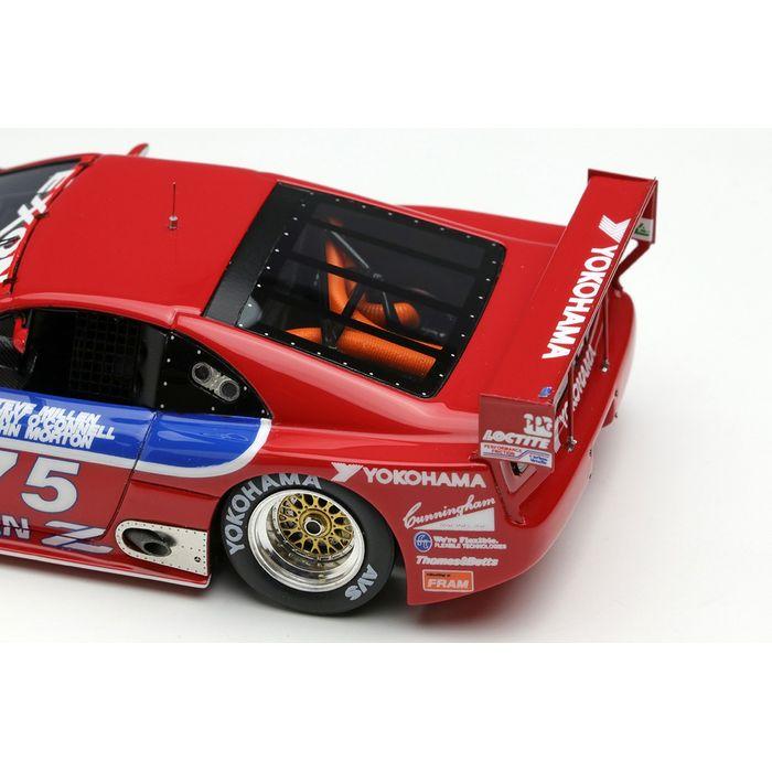 VISION 1/43 Nissan 300ZX IMSA GTS Daytona 24h 1995 No.75 メイク