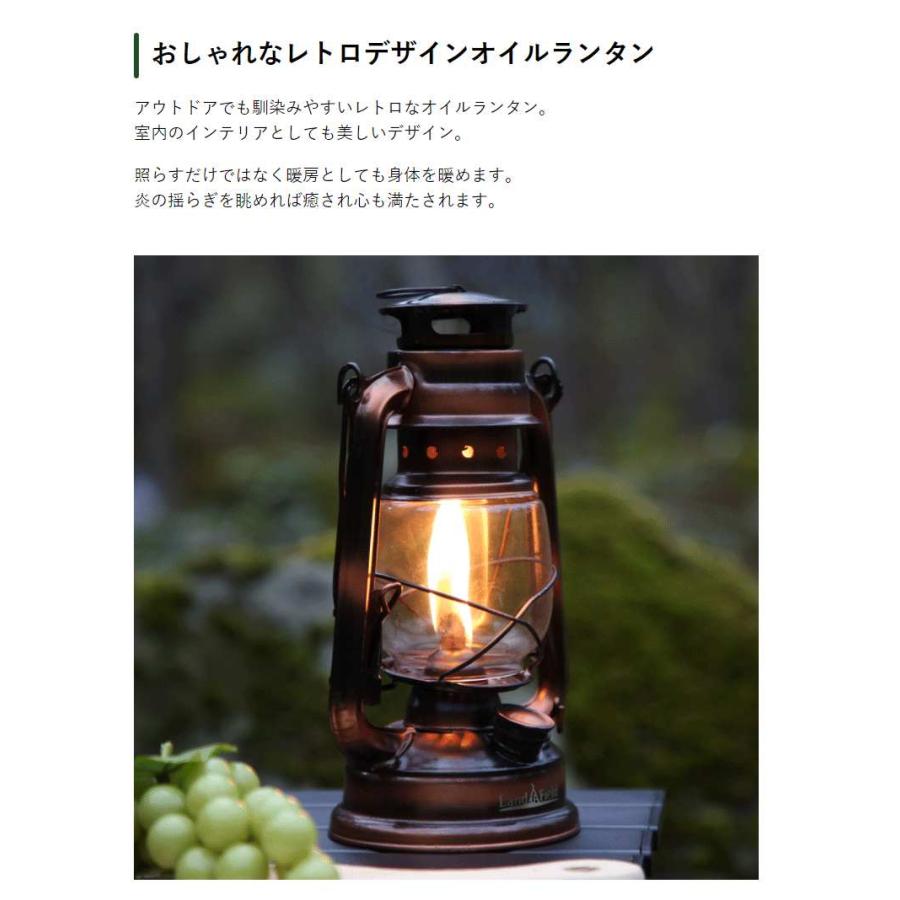 即日出荷 アンティーク調 オイルランタン Mサイズ おしゃれなレトロ