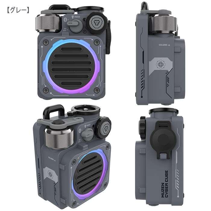 My room studio オンラインマルチフレーム　スピーカー　カメラセット 専用室シアターCASE33クオリティアップも叶えたシアタープラン