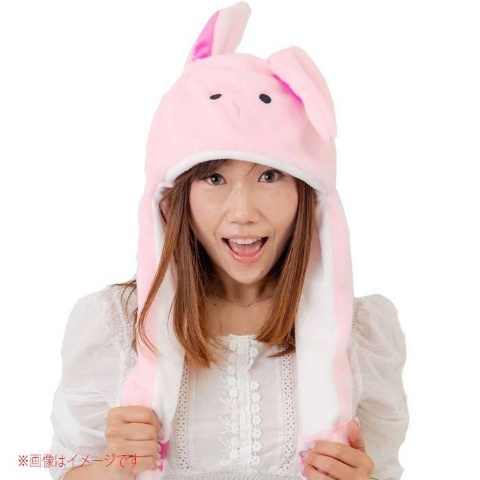 耳が動く ぱたぱたキャップ ぱたぱた帽子 ぱたぱたうさぎ ぴょこぴょこ動く ウサギ うさ耳 ウサ耳 キャップ かぶりもの かわいい Sns 動画 配信 ルカン 051 スマホカバー専門店 ドレスマ 通販 Yahoo ショッピング