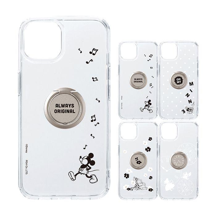 Iphone 13 6 1インチ ディズニー リング付 ハイブリッドケース 抗菌加工 Pga Pg Dpt21k v スマホカバー専門店 ドレスマ 通販 Yahoo ショッピング