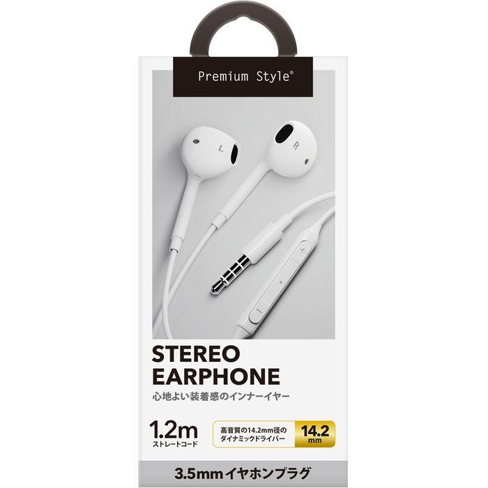 イヤホン 有線 マイク付 3.5mmイヤホンプラグ ステレオイヤホン