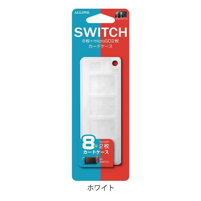 ニンテンドー スイッチ ソフトカードケース Nintendo Switch専用