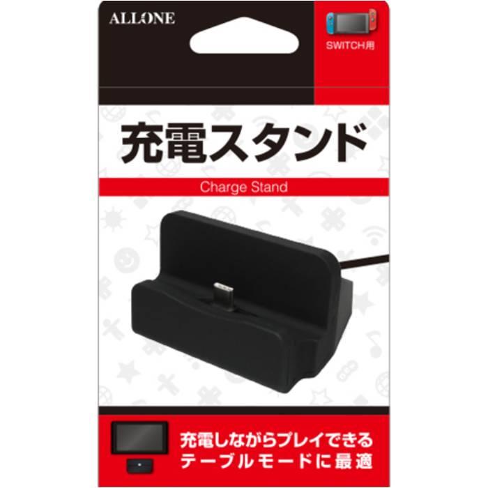Switch用充電スタンド ラバーコート ブラック 専用設計 アクセサリー 周辺機器 アローン ALG-NSCSK |  | 01
