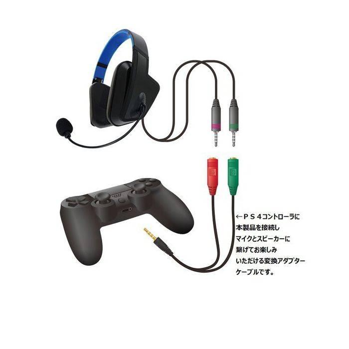 プレイステーション4 PS4 コントローラ コントローラー ヘッドホン＋ 