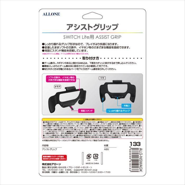 名作 eXtremeRate Switchのジョイコンに対応用互換ABXY方向キーSR SL L R ZR ZL + -ホームボタントリガーボタン スプリングフルボタン Swi qdtek.vn 名作 eXtremeRate Switchのジョイコンに対応用互換ABXY方向キーSR SL L R ZR ZL + -ホームボタントリガーボタン スプリングフルボタン Swi qdtek.vn