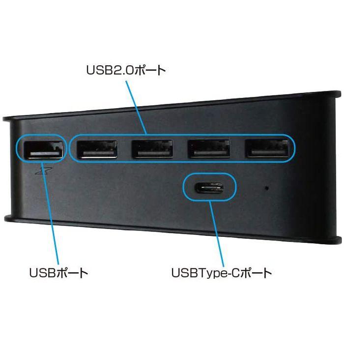 PS5用 6ポートHUB USBポート簡単増設 周辺機器 同時使用可能 本体一体型 ブラック アローン ALG-P55PUH |  | 01