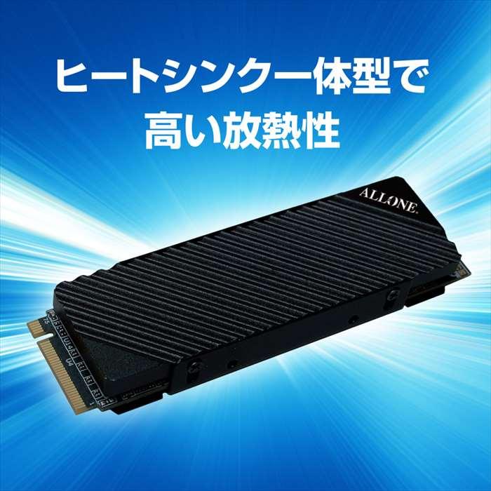PS5用 内蔵M.2SSD 1TB PS5 本体容量増設 内蔵型SSD M.2 : スマホカバー
