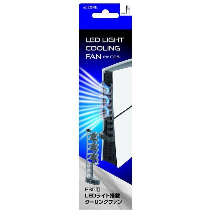 即日出荷 新型PS5用 LEDライト クーリングファン 排熱 横置きにも対応 アローン ALG-P5NLEDCF | 
