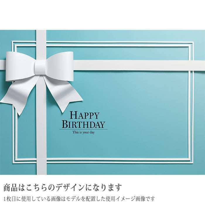 イエスタ Happy Birthday ロイヤルブルー背景 壁紙 フォトポスター 写真 撮影 ハッピーバースデー 誕生日 記念写真 クリアストーン スマホカバー専門店 ドレスマ 通販 Yahoo ショッピング