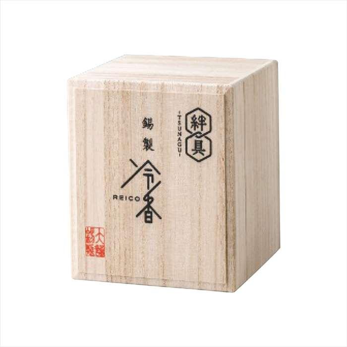 錫製タンブラー420ml 冷香 磨 すず 錫 タンブラー ギフト 贈り物 大阪錫器 t-rc-mの画像