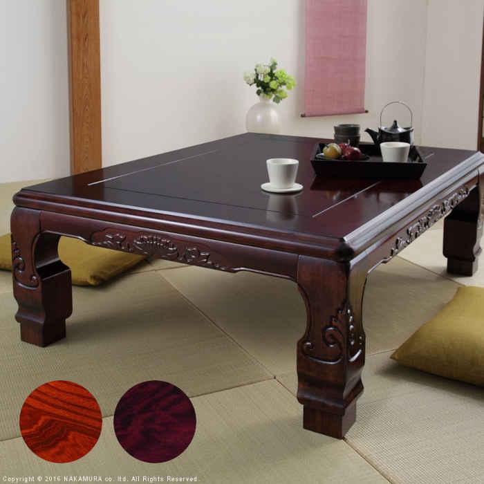 北海道・沖縄・離島配送不可 代引不可 こたつ コタツ テーブル 長方形 105×75cm 北欧デザイン 継ぎ脚付き 木製 天然木 ウレタン樹脂塗装 お手入れ簡単 家具 暖房 防寒 あったか オールシーズン 北欧インテリア コンフィ  ナカムラ 11100301 北海道・沖縄・離島配送不可 代引不可 こたつ コタツ テーブル 長方形