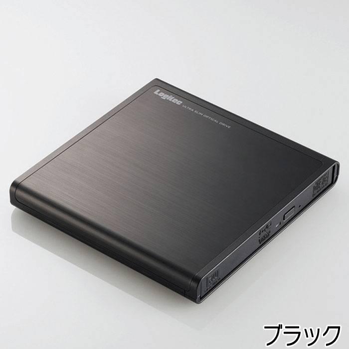 代引不可 DVDドライブ 外付け USB2.0 ポータブルDVD 鑑賞 編集 保存 ソフト付 コンパクト エレコム LDR-PMJ8U2L｜dresma｜07