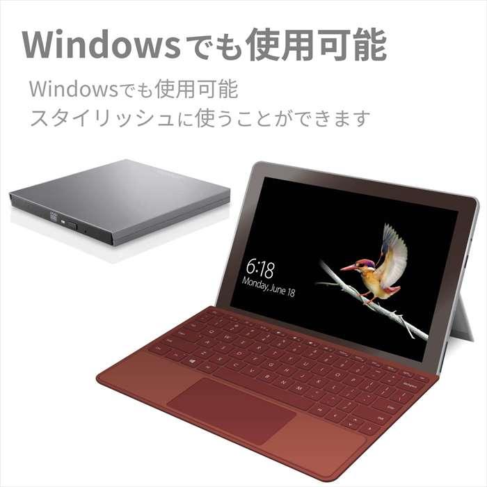 即日出荷 代引不可 Mac用 外付けポータブルDVDドライブ Type-C対応 USB3.0 M-DISC対応 Windows使用可 エレコム LDR-PVB8U3M｜dresma｜09