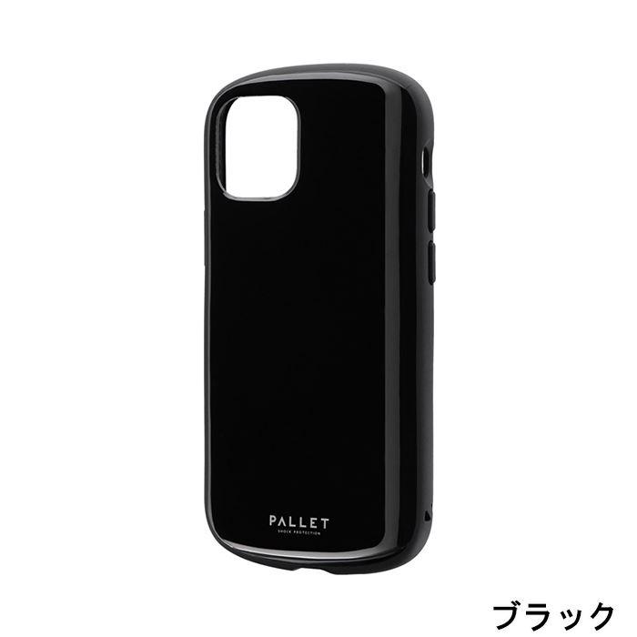iPhone 12 mini 超軽量 極薄 耐衝撃 ハイブリッドケース PALLET AIR シェルケース LEPLUS LP-IS20PLA｜dresma｜05