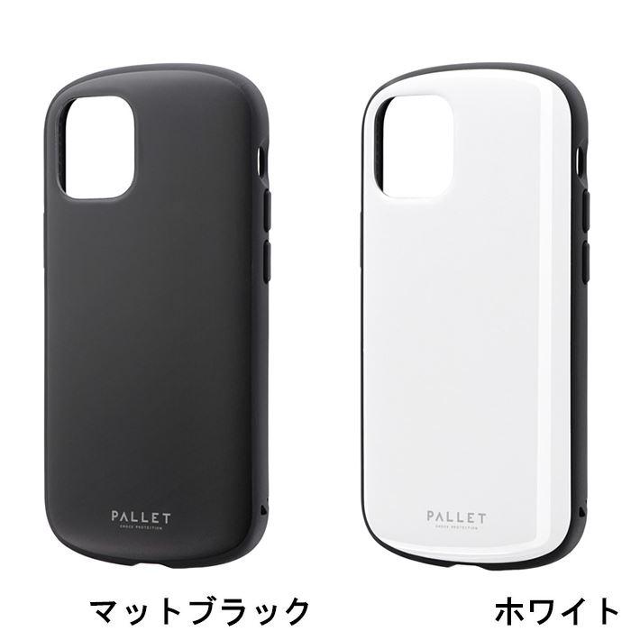 iPhone 12 mini 超軽量 極薄 耐衝撃 ハイブリッドケース PALLET AIR シェルケース LEPLUS LP-IS20PLA｜dresma｜06