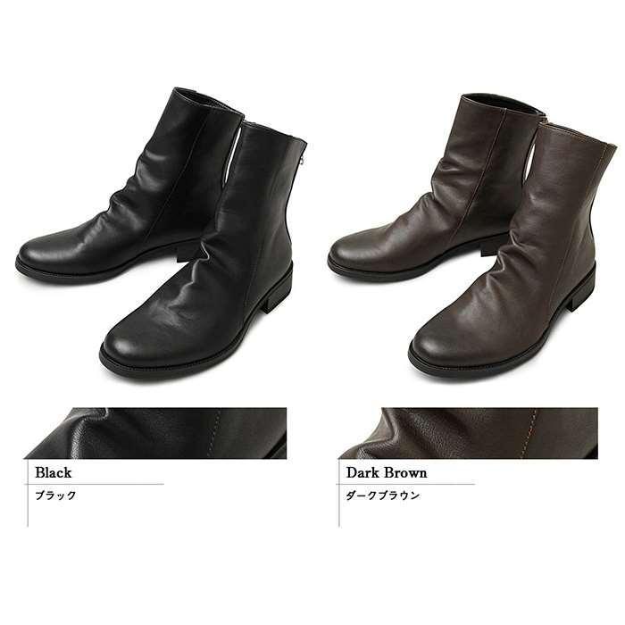 北海道 沖縄 離島配送不可 代引不可 メンズブーツ ドレープブーツ 男性サイズ メンズサイズ 紳士靴 シンプル Glabella Glbb 186 高級な