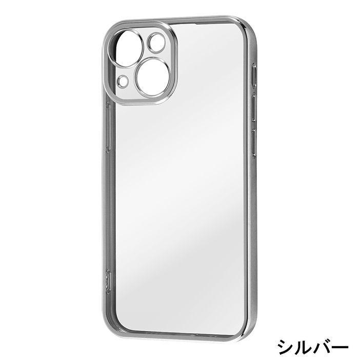 iPhone 13 mini 5.4インチ メタリックケース 衝撃吸収 ソフト