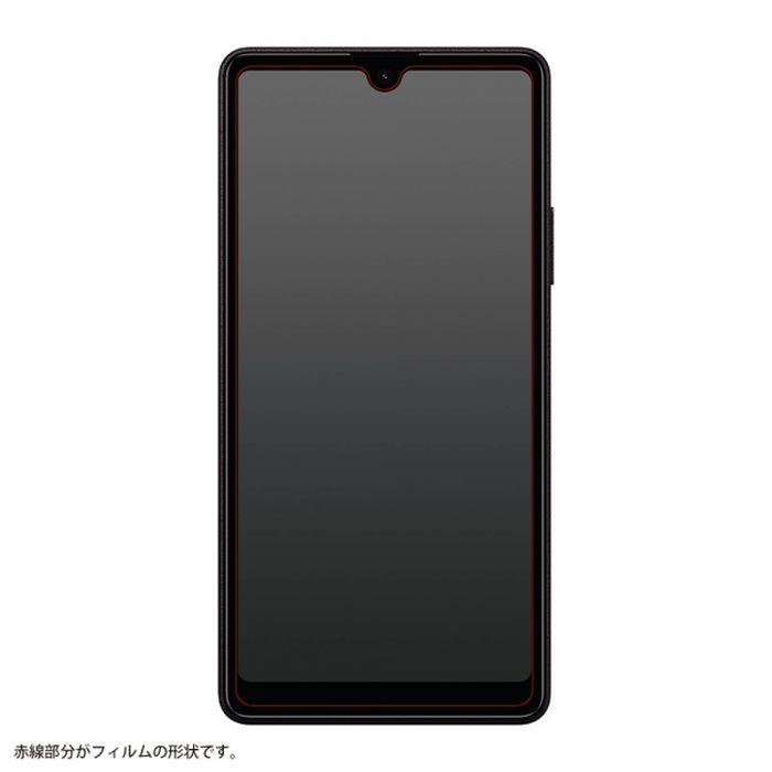 Xperia Ace III 液晶保護ガラス 防埃 10H 高透明 レイアウト RT-RXPAM3F/BSCG｜dresma｜04