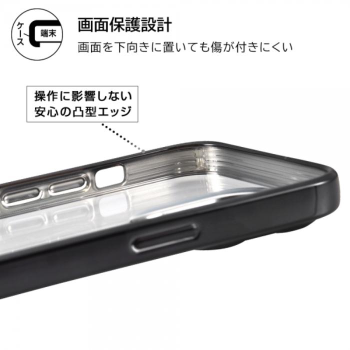 iPhone 14 Pro TPU META Perfect ソフト素材 耐衝撃  背面クリア ケース カバー マイクロドット レイアウト RT-P37PFC2｜dresma｜04