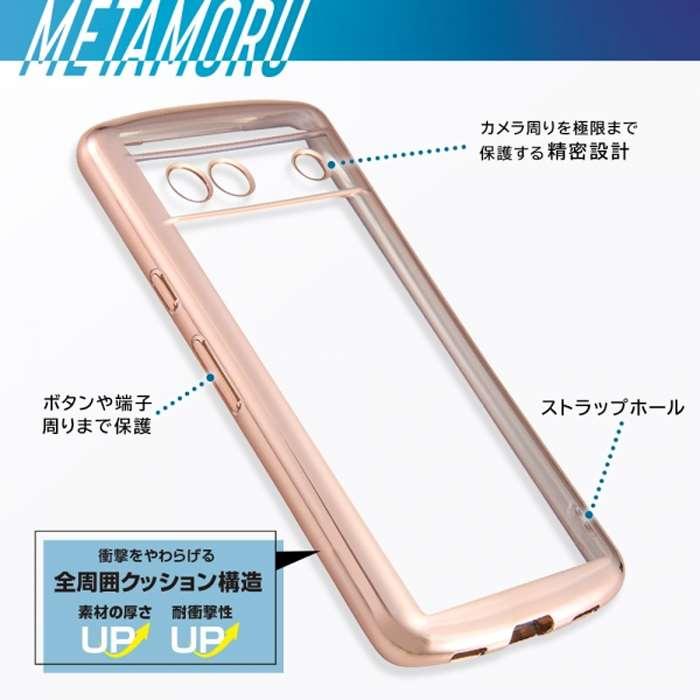 Google Pixel 7a 対応 ケース カバー METAMORU ピンクゴールド 耐衝撃