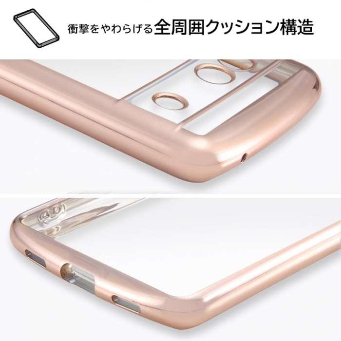 Google Pixel 7a 対応 ケース カバー METAMORU ピンクゴールド 耐衝撃