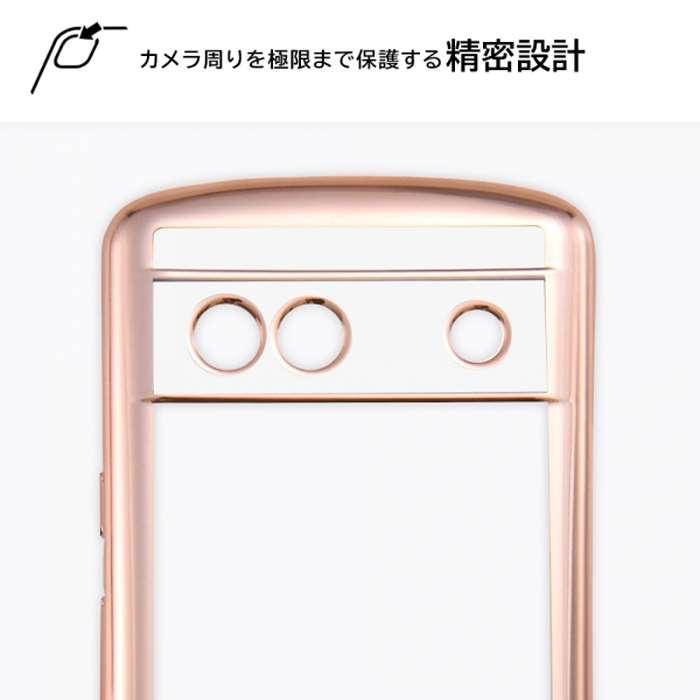 Google Pixel 7a 対応 ケース カバー METAMORU ピンクゴールド 耐衝撃