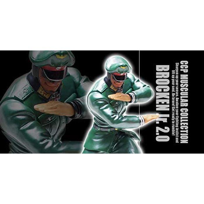 売れ筋アイテムラン 沖縄 離島配送不可 CMC No.7 ブロッケンJr.2.0 軍服 原作Ver. メタリック ブロッケン ジュニア CCP 4580565617814 www.gtasavegames.com 売れ筋アイテムラン 沖縄 離島配送不可 CMC No.7 ブロッケンJr.2.0 軍服 原作Ver. メタリック ブロッケン ジュニア CCP 4580565617814 www.gtasavegames.com