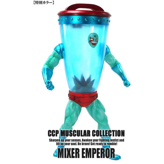 CCP Muscular Collection CMC No.81 ミキサー大帝 特別カラー 彩色済み