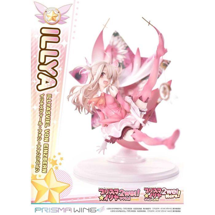 PRISMA WING Fate/kaleid liner プリズマ☆イリヤ イリヤスフィール