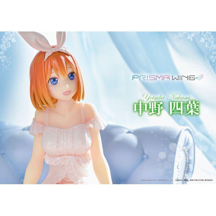 1 7 PRISMA WING 五等分の花嫁 中野 四葉 フィギュア 完成品 1 7 PRISMA WING 五等分の花嫁 中野 四葉 フィギュア 完成品