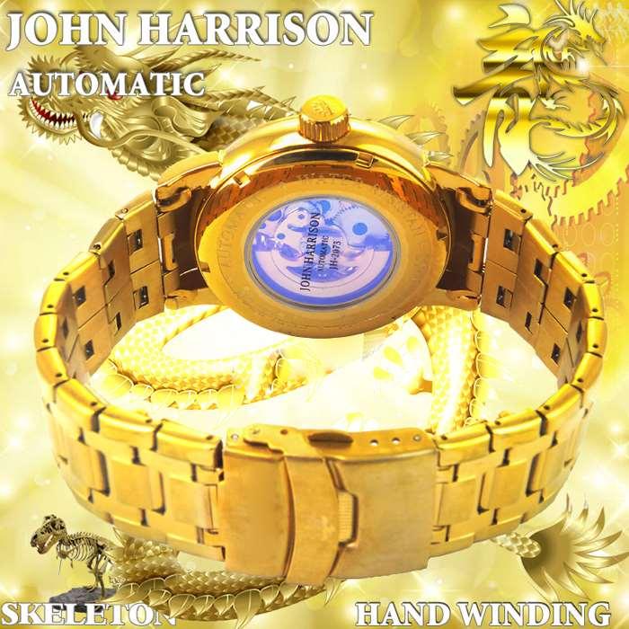 ジョンハリソン 腕時計 ウォッチ GOLD RUSH ゴールド/ゴールド ドラゴン付き 手巻 自動巻腕時計｜dresma｜03
