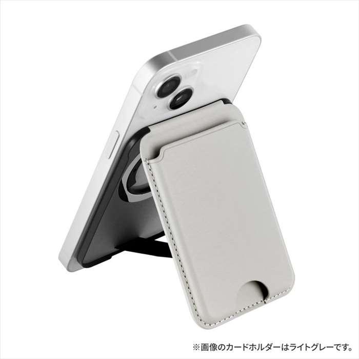 MagSafe対応 カードホルダー MAGRISE 大容量タイプ ライトグレー iPhone14・13・12シリーズ対応｜dresma｜05