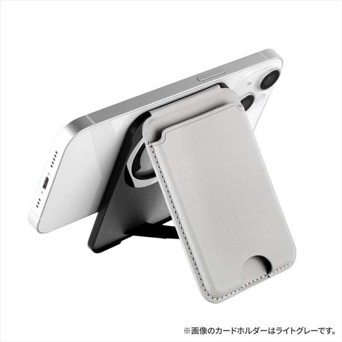 MagSafe対応 カードホルダー MAGRISE 大容量タイプ ライトグレー iPhone14・13・12シリーズ対応｜dresma｜06