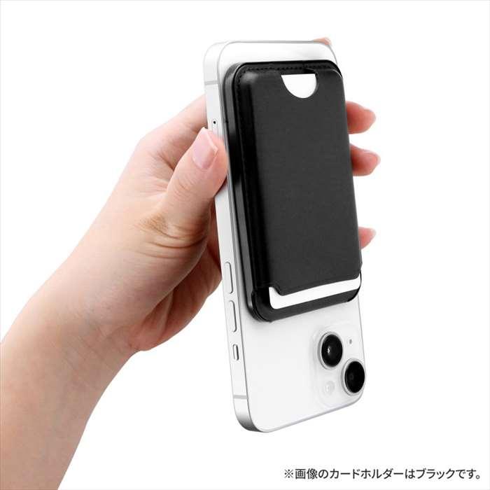 MagSafe対応 カードホルダー MAGRISE 大容量タイプ ライトグレー iPhone14・13・12シリーズ対応｜dresma｜07