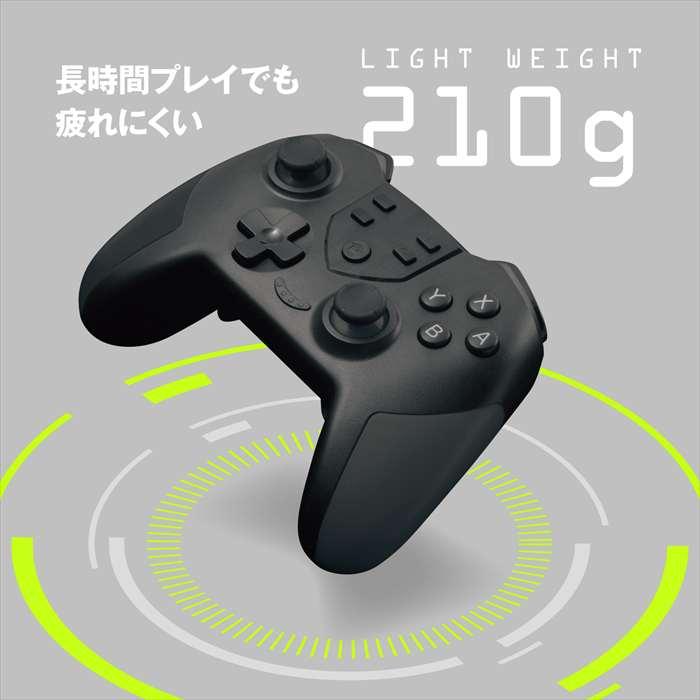 即日出荷 Switch用ワイヤレスコントローラーガンマ ブラック アローン