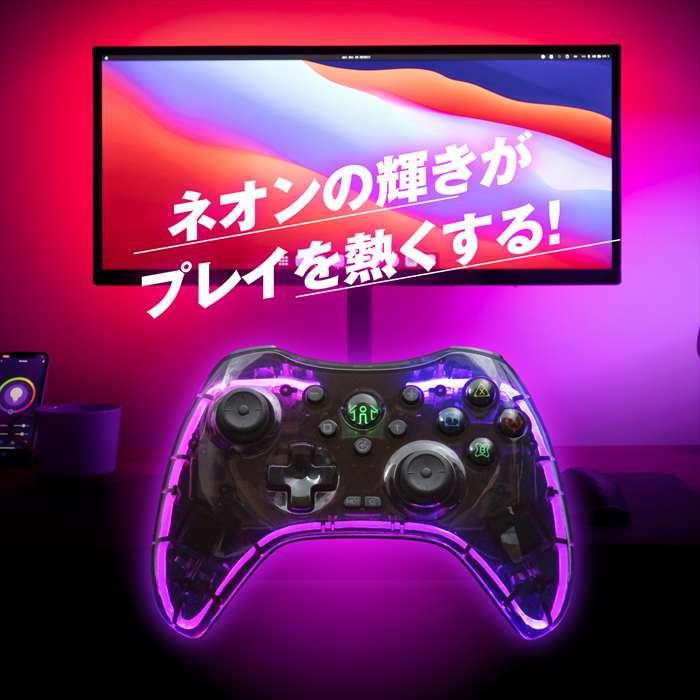 即日出荷 Switch2用ワイヤレスネオンコントローラークリア ブラック