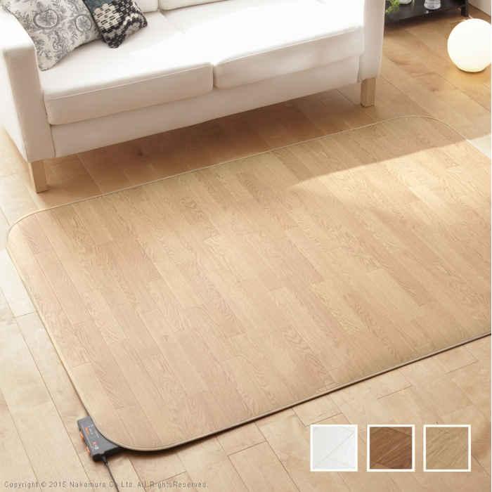 北海道・沖縄・離島配送不可 代引不可 木目調ホットカーペットセット