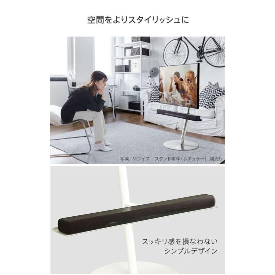 北海道・沖縄・離島配送不可 代引不可 WALLインテリアテレビスタンド A2ロータイプ/anataIROレギュラー・ハイタイプ対応_2