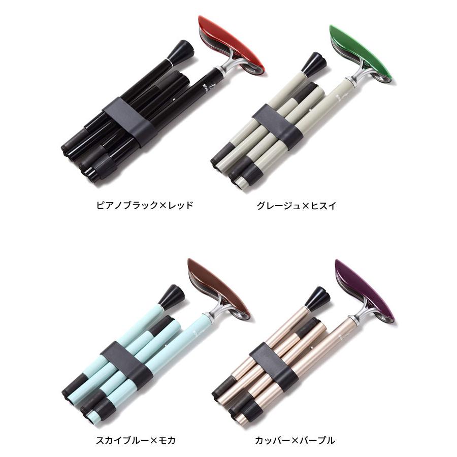 【No.0026】海外マステ　切り売り　镭射银　星舞法棒　ステッキ　魔法　リボン 杖 ステッキ 折りたたみ 折り畳み 折畳 BONLAB VOYAGE ! 平成