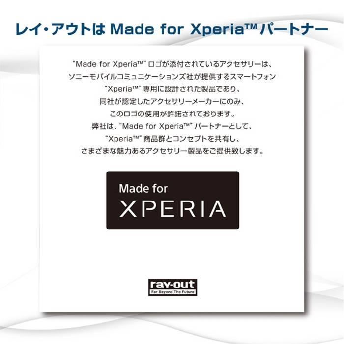 Xperia 5 SO-01M SOV41 ケース カバー ハイブリッドケース 傷に強い 衝撃吸収 クリア レイアウト RT-RXP5CC2/CM｜dresma｜08