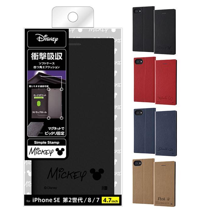Iphone Se 第2世代 Iphone 8 7 ディズニー 手帳型レザーケース 耐衝撃 マグネット レイアウト Rt Dp24tbc7 v スマホカバー専門店 ドレスマ 通販 Yahoo ショッピング