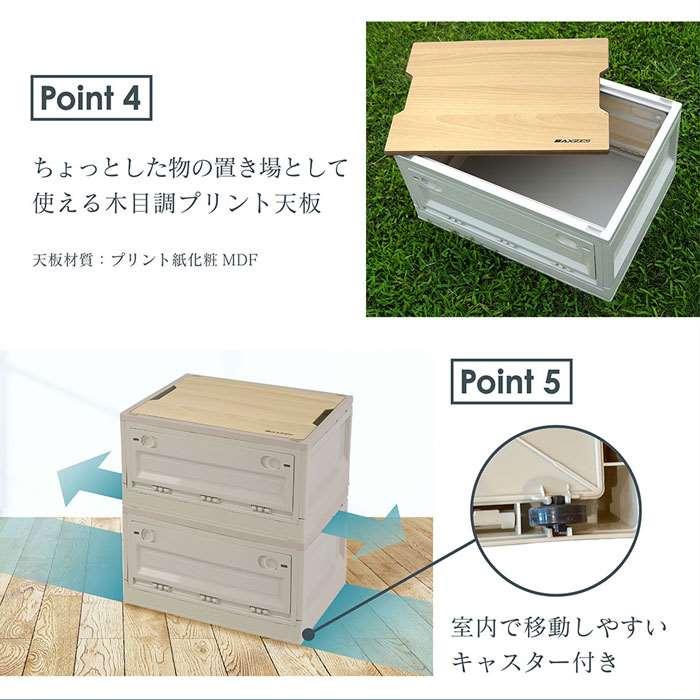 折りたたみ 収納ボックス 30L 47×35×23.5cm フタ付き 収納コンテナ 車中泊 キャンプ アウトドア 海水浴｜dresma｜06