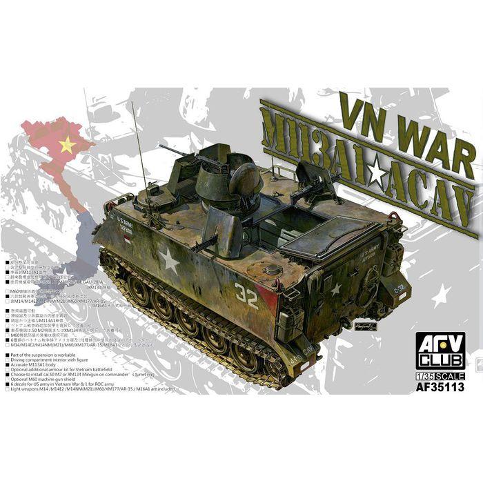 FV35113 1/35 M113 ACAV 装甲騎兵戦闘車 プラモデル AFV CLUB