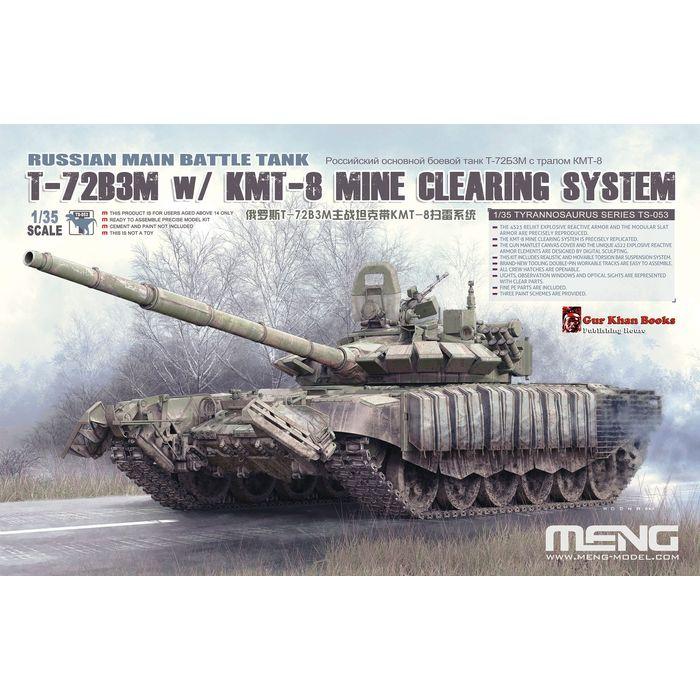 MENTS-053 モンモデル 1/35 ロシア T-72B3M 主力戦車 w/ KMT-8 地雷