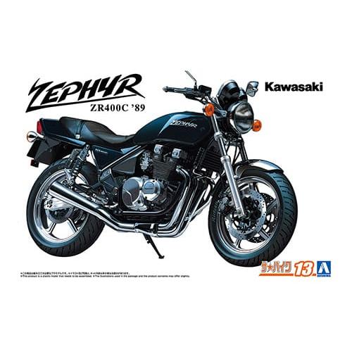 ザ・バイク No.13 1/12 カワサキ ZR400C ZEPHYR 89 アオシマ