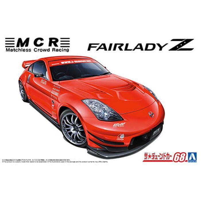 1/24 MCR Z33フェアレディZ 05（ニッサン） プラモデル ミニカー