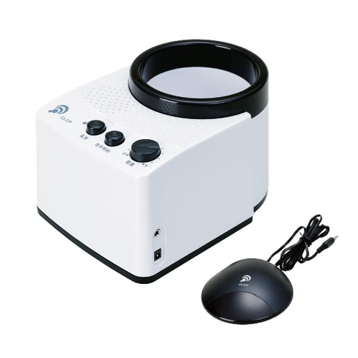 テレビ用 赤外線コードレススピーカー みみもとくんexaII エクサツー